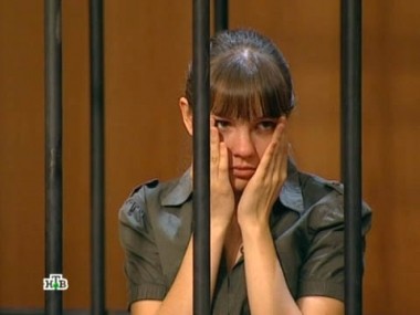 Приятель-наркоман толкнул девушку на убийство и ограбление беспомощной старушки? 24.09.2012