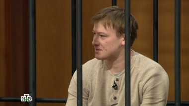 Радеющего за мамино счастье юношу обвиняют в жестоком убийстве ее любовника 15.03.2016