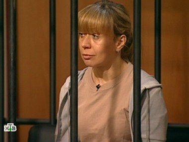 Ради чужого мужа женщина готова была колдовать и убивать 08.04.2013