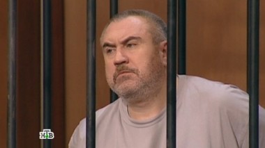 Ради денег и украшений преступник не пощадил ни взрослых, ни детей 02.03.2015