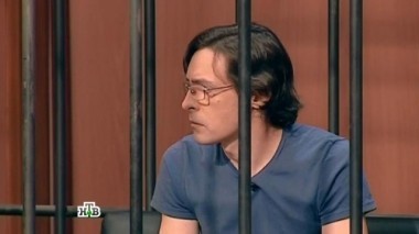 Ревность и корысть толкнули мужчину на убийство своей невесты-писательницы 07.12.2014