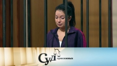 Секретарша зарезала начальницу, закрутившую роман с ее возлюбленным 14.08.2018