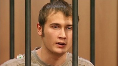 Студент перебрал на дне рождения с алкоголем, напал на свою гостью, изнасиловал ее и задушил 16.08.2017