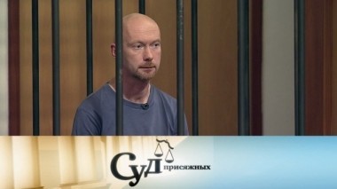 Судовой механик расправился с любовником жены, не дождавшейся его из плавания 03.06.2018