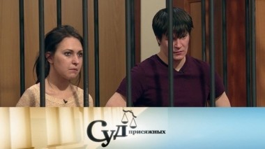 Супруги заключили договор пожизненной ренты и отравили старушку, чтобы быстрее завладеть ее жильем 16.08.2018