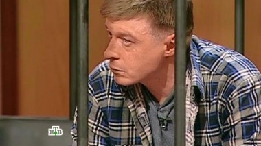 Свои долговые проблемы таксист решил за счет пассажирки, которую задушил и ограбил 01.02.2016