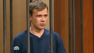 Сын отомстил за отца-уфолога его коллеге, присвоившему себе права на книгу о пришельцах 10.11.2015