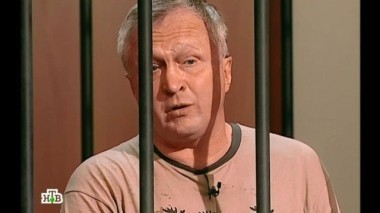 Таксиста обвиняют в попытке изнасиловать пассажирку и жестоком убийстве ее парня 19.09.2016