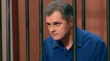 Удар ножом в сердце поставил точку в романе студентки и преподавателя 07.07.2015