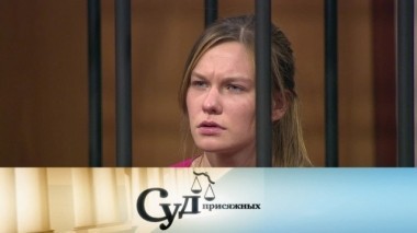 Вдова захотела присвоить себе наследство умершего мужа и ударила по голове пасынка 06.08.2018