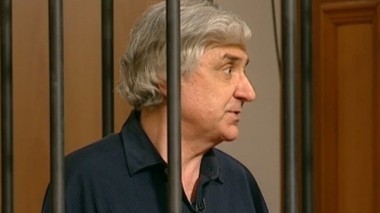 Вдовец отомстил знахарке за смерть жены, обман и огромные долги 28.07.2014