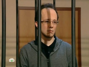 Виновен ли педагог в смерти ученицы-любовницы? 30.01.2012