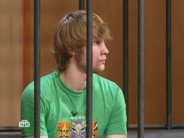 Виновен ли студент с хвостом по математике в изнасиловании и убийстве преподавательницы? 30.11.2011