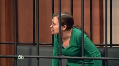 Виновная в ДТП девушка, испугавшись разоблачения, сожгла свидетельницу 13.03.2017