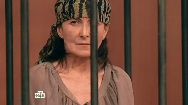 Ворожея хотела отравить конкурентку из цыганской семьи, но случайно убила ее троих детей 13.04.2016