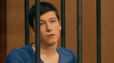 Юноша хотел поживиться борсеткой, а в итоге получил обвинение в убийстве 21.07.2015