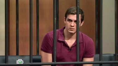 Юноша облил краской с серной кислотой свою мачеху, обвинившую его в домогательствах 03.10.2016