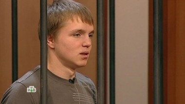 Юноша поджег дом своего обидчика, чтобы отомстить за оскорбления и издевательства 01.05.2017