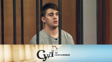 Юноша расправился с приемной матерью, которая сдала его обратно в интернат и лишила законного жилья 17.05.2018