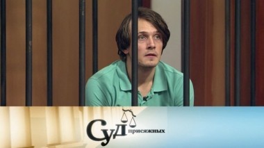 Юноша расстрелял шантажистов и украл их жесткие диски, чтобы уничтожить свое интимное видео 11.07.2018