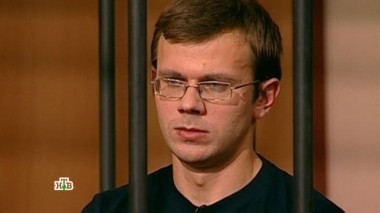 Юноша убил беременную сводную сестру из-за квартиры отца 04.05.2017