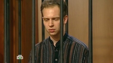 Жена изменила мужу с его же отчимом, и тогда супруг-рогоносец решил обручить их навеки... 18.11.2015