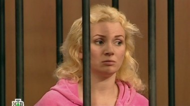 Жена охладила любовный пыл гулящего мужа с помощью отравы 10.03.2014