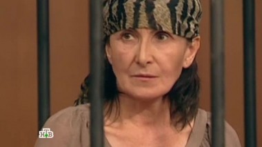 Женщина хотела отравить цыганку, но убила ее троих детей... 05.03.2015