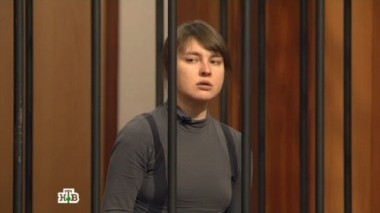 Женщина напала с ножом на сотрудницу страховой и ее пасынка, отчаявшись получить положенные ей выплаты 11.12.2016