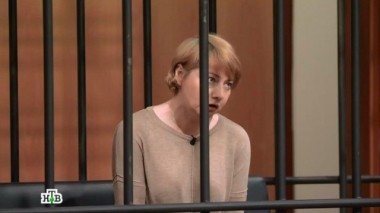 Женщина облила серной кислотой владелицу клиники, в которой умерла ее дочь  16.06.2016