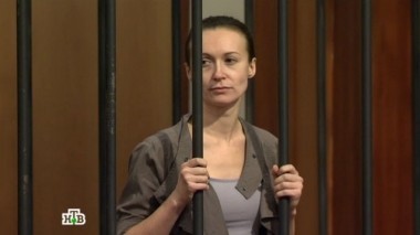 Женщина отравила мужа и его любовницу, чтобы не делить имущество при разводе 19.10.2016