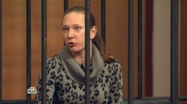 Женщина отравила отца своего ребенка, чтобы не остаться без крыши над головой 11.04.2017