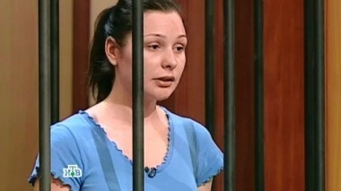 Женщина убила сожителя, чтобы выйти замуж за его сына и получить наследство 10.02.2016