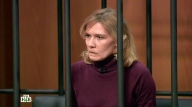 Женщина зарезала брачного афериста, который выманил у нее все сбережения и сбежал 12.08.2018