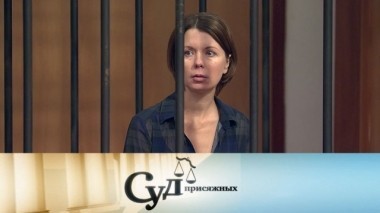 Женщина заставила навсегда замолчать суррогатную мать, вымогавшую у нее деньги за молчание 13.05.2018