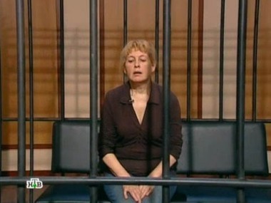 Женщину обвиняют в убийстве мужа дочери 20.04.2012