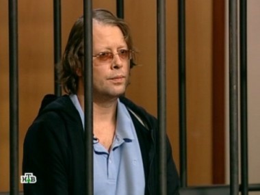 Женщину своей мечты он наказал за обман смертельной пыткой 25.03.2013