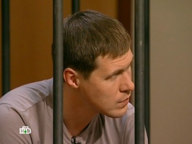 Жертва судебной ошибки вернулся на скамью подсудимых 21.06.2012