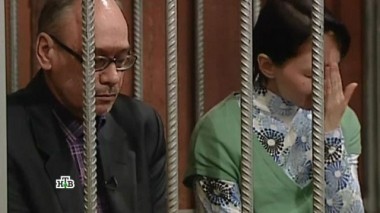 Аутист 18.02.2017