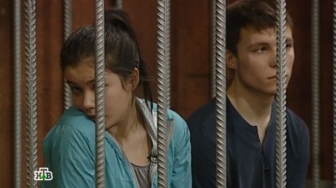 Бонни и Клайд по-русски 10.02.2017