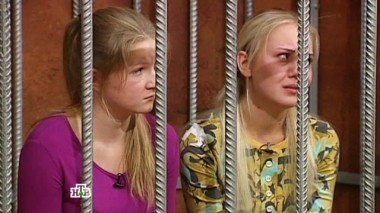 Доброе дело 09.02.2015