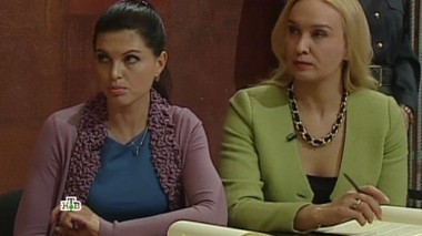 Домашний диктатор 19.08.2017