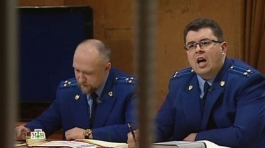 Джеймс Балджер 10.07.2016