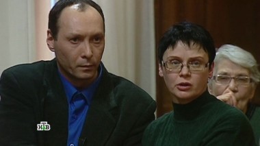 Менты 17.05.2017