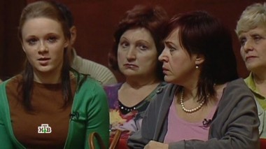 Месть планктона 27.02.2017