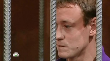 Нелюбовь 01.04.2015