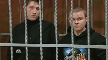 Новый лучший друг 23.02.2017