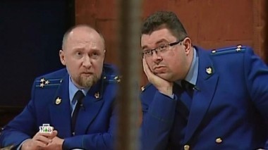 Охранники 01.03.2017