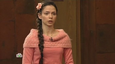 Ромео и Джульетта 09.02.2017