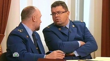 Сайт знакомств 13.12.2015